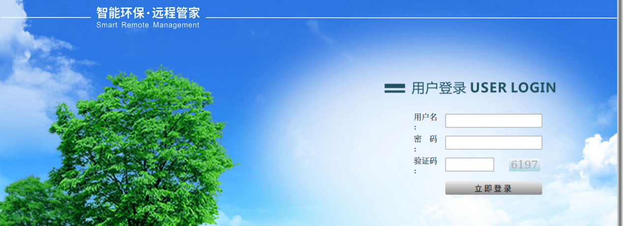 Страница входа